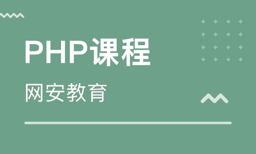 濟南軟件開發(fā)學習指南