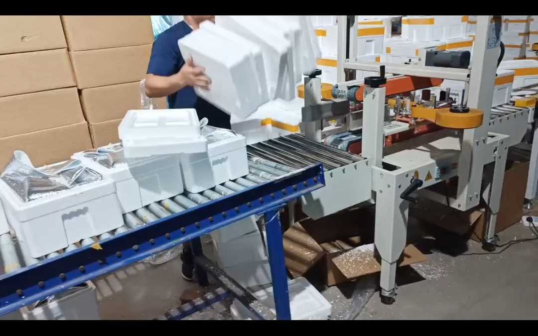 智能泡沫箱打包機(jī) 快遞物流與食品、電子產(chǎn)品的打包解決方案
